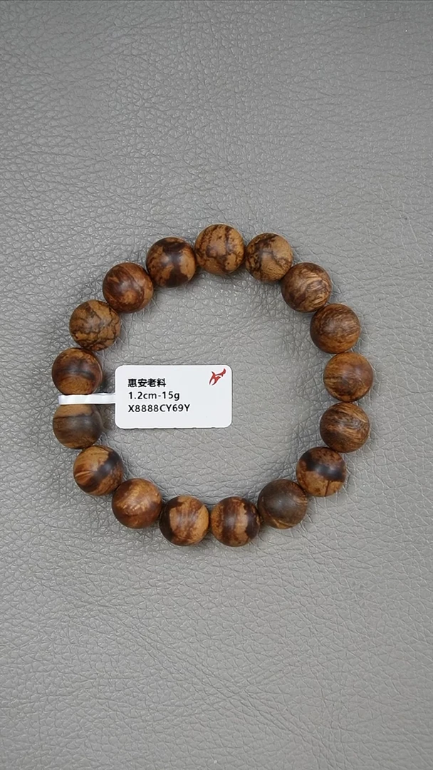 手串沉香1.2-15g正区惠安老料