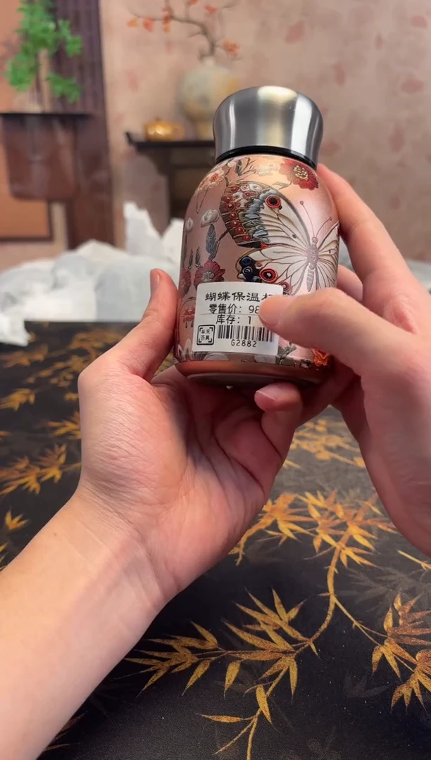 抖音商城直播闪购商品@@