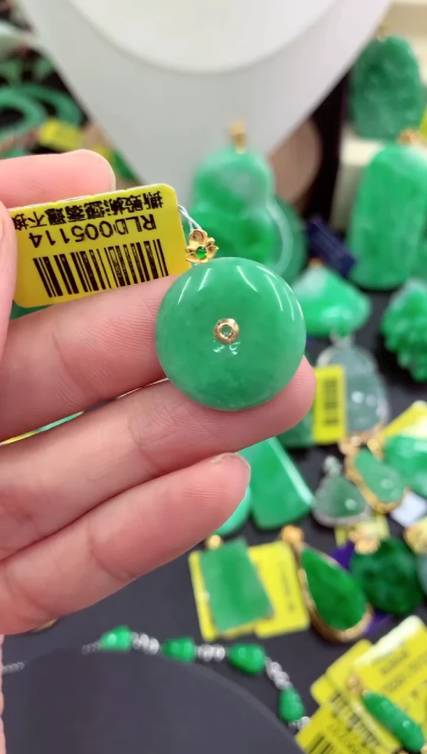 吊坠(不含链)18K金镶嵌翡翠天然缅甸翡翠A货