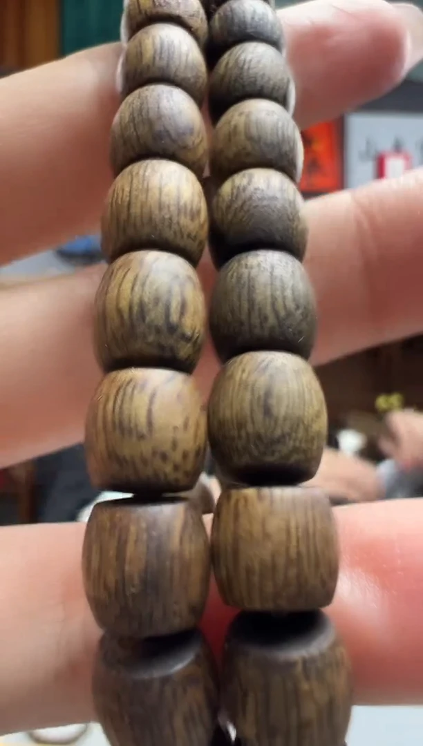 【闪购商品】沉香沉香碎屑192号鼓珠勾丝粉末多样性发一704