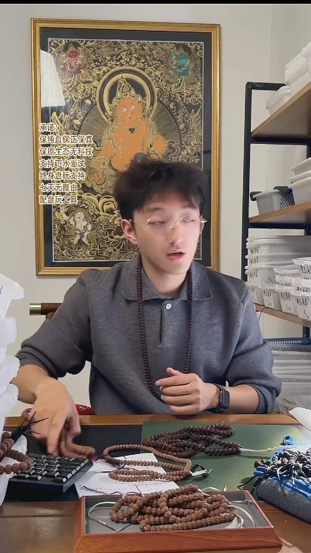 手串金刚菩提老树王手串礼物