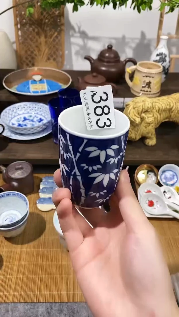瓷片道**然闪购专用链接