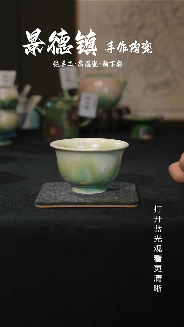 原创景德镇手工高温陶瓷374