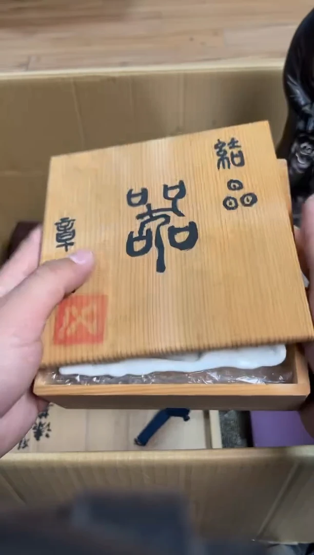 陶瓷有****外精品家居饰品摆件
