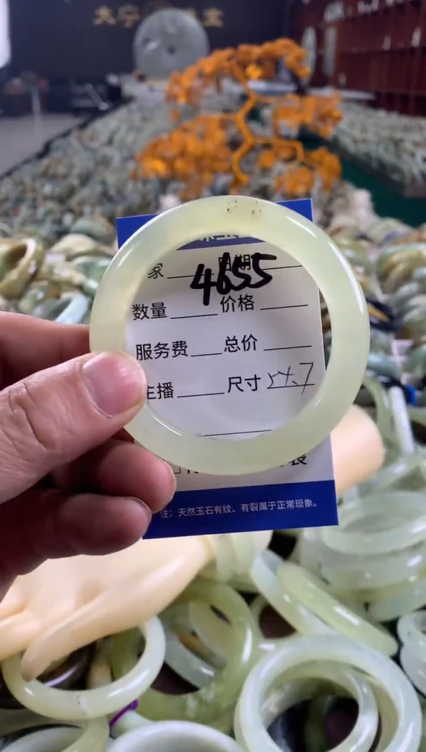未镶嵌蛇纹石玉手镯4655