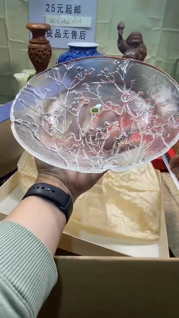 瓷器瓷器瓷器瓷器瓷器