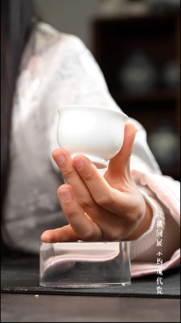 景德镇高白泥小炉式杯+