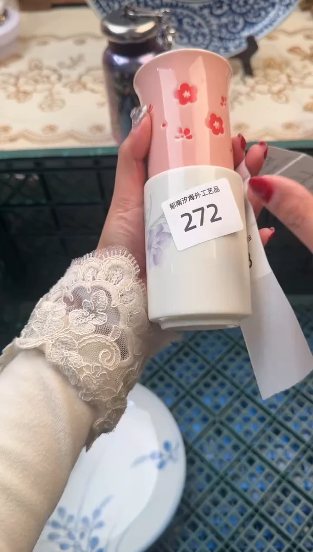 【闪购商品】瓷片B           272