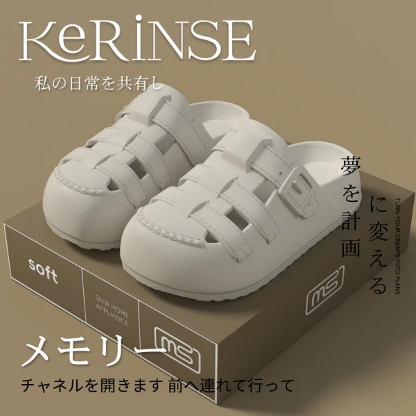 日本夏季厚底洞洞鞋外穿软底防滑时尚勃肯鞋平底包头凉拖鞋2368ms