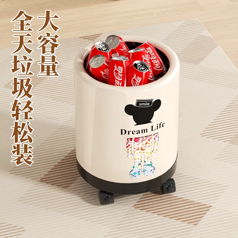 无盖垃圾桶按压卧室纸篓简约风大号赫本风盖子款折叠