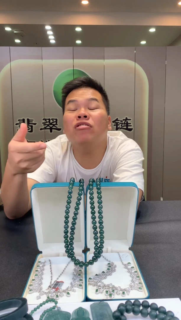 未镶嵌定制翡翠?****?********156123132