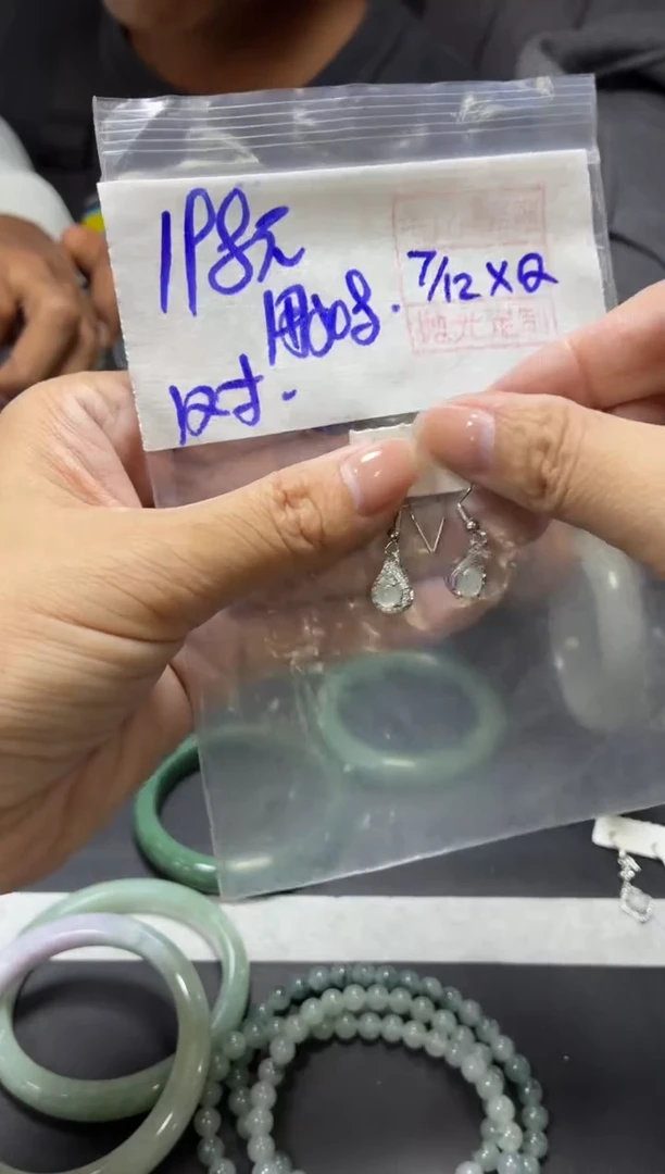 未镶嵌定制翡翠用****8+耳饰#198元毛货需抛光