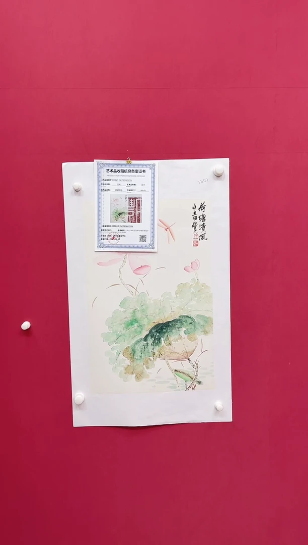 国画国画国画国画