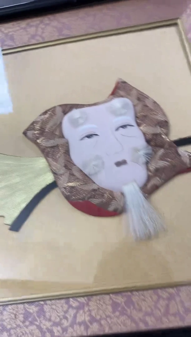 瓷片492微瑕小林轩欢迎您