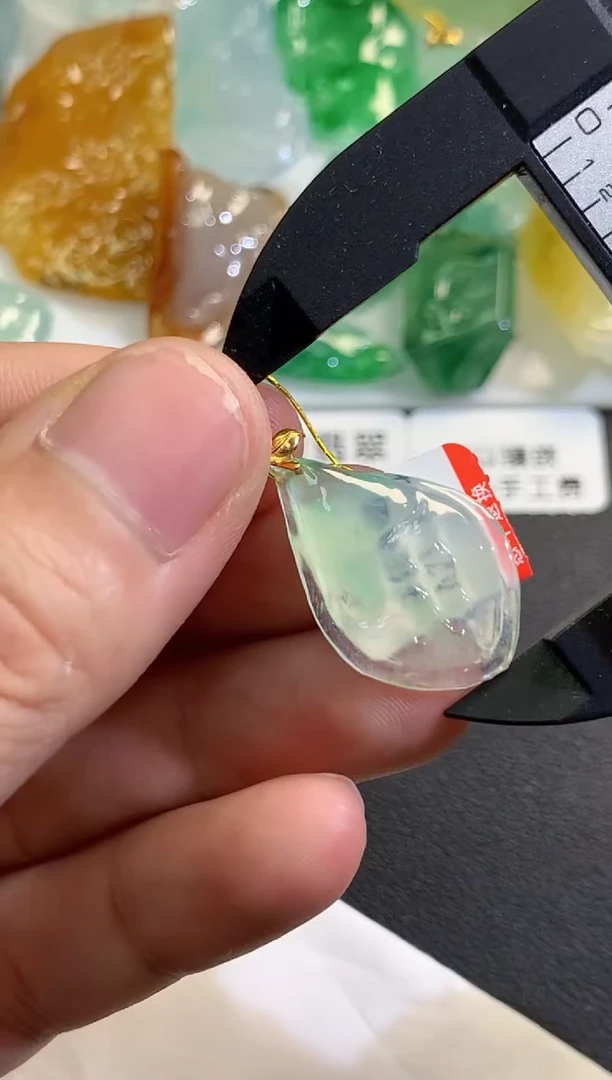 翡翠未镶嵌吊坠(不含链)1123