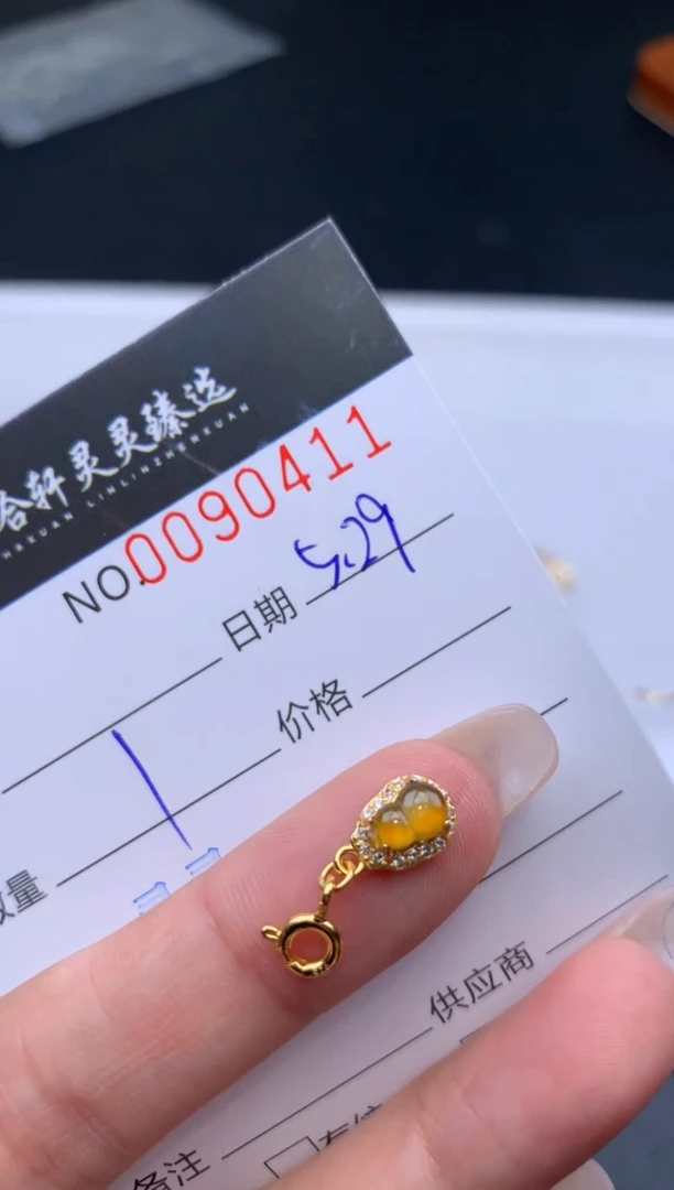 翡翠未镶嵌吊坠(不含链)哈轩  挂件1