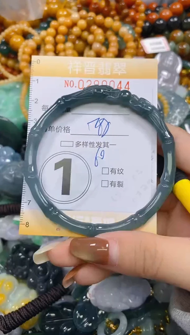颈饰未镶嵌翡翠闪购0290044