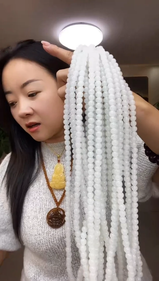 卡8圆珠链子多样性随机发一