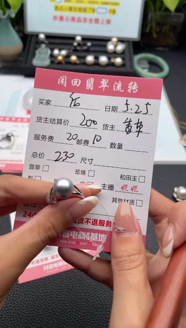 海水珍珠戒圈银S925镶嵌戒指