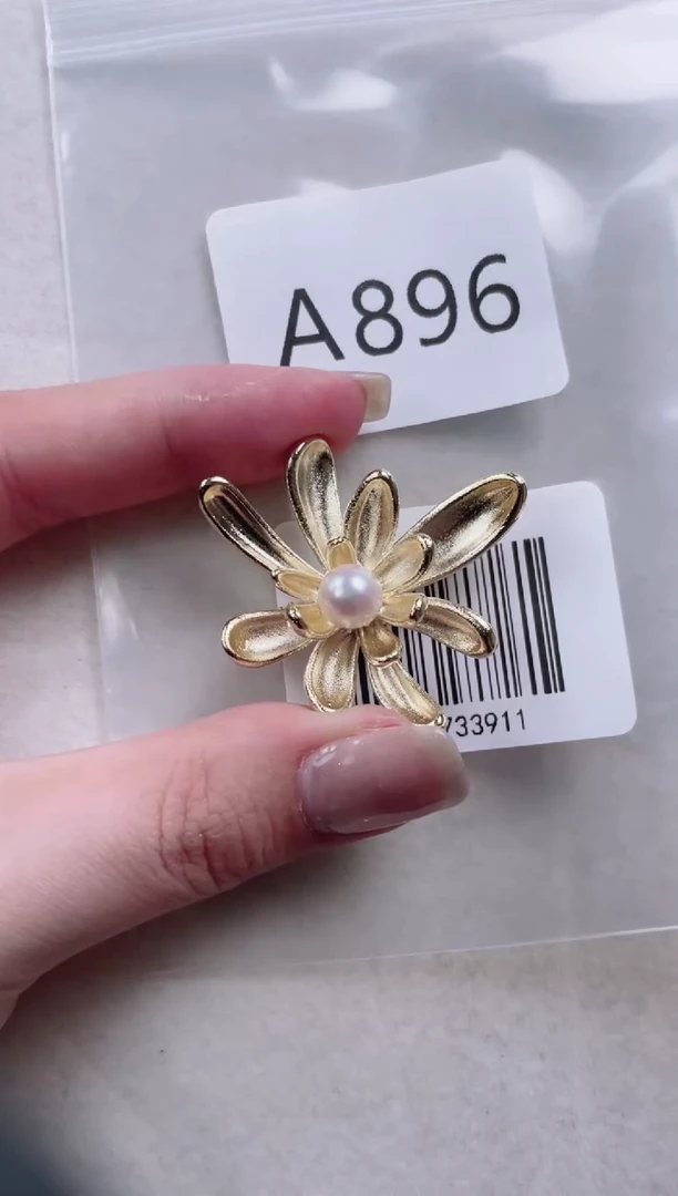 【闪购商品】海水珍珠胸针未镶嵌A896