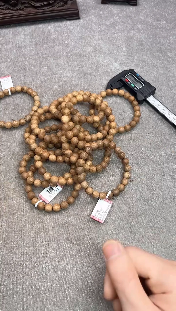 【闪购商品】沉香手串50号柬埔寨多样性发货1条