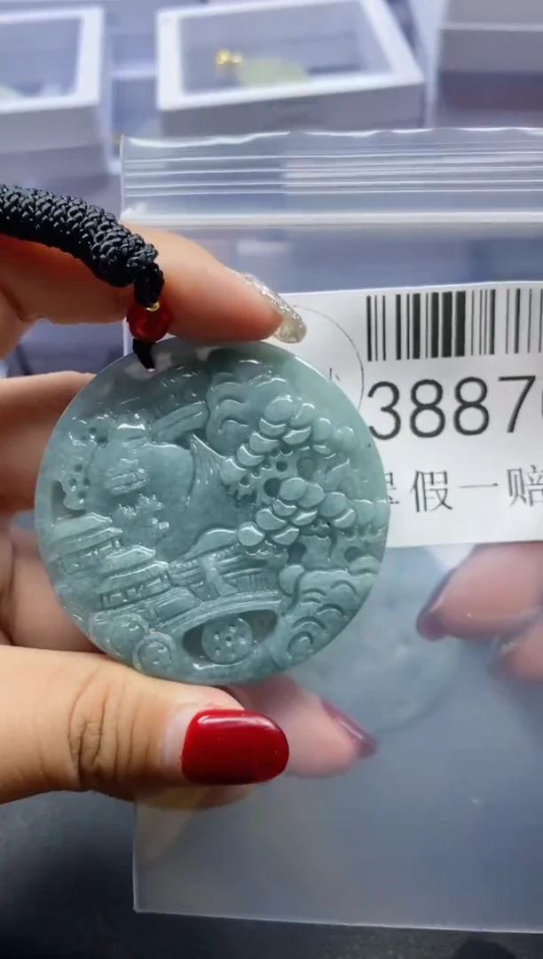 【闪购商品】翡翠吊坠(不含链)未镶嵌38870