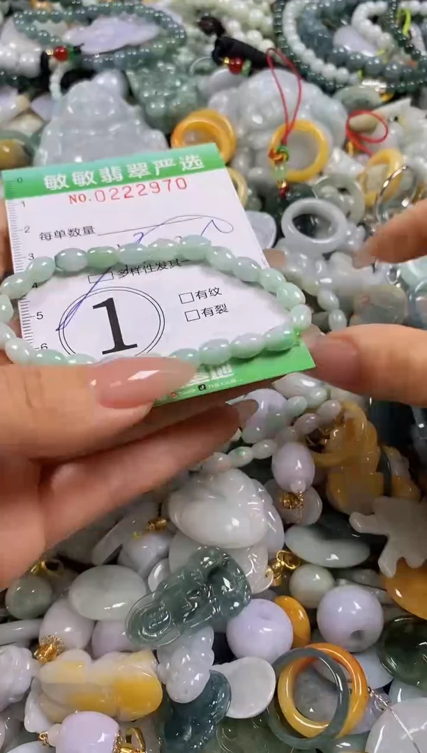 翡翠未镶嵌颈饰闪购0222970多样性发其一