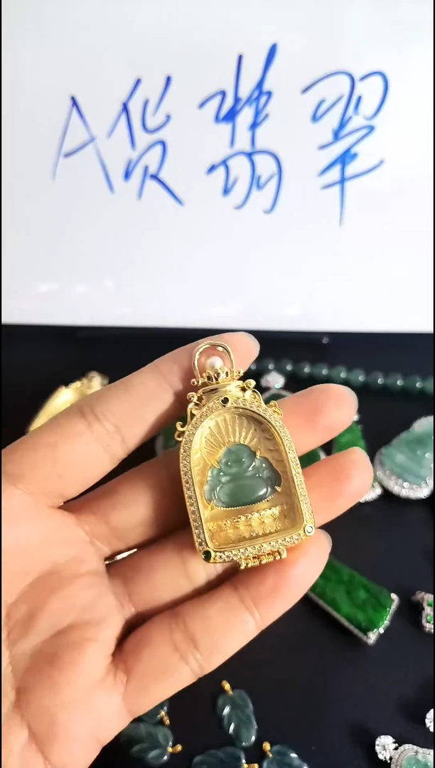 【闪购商品】翡翠颈饰未镶嵌002天然A货翡翠