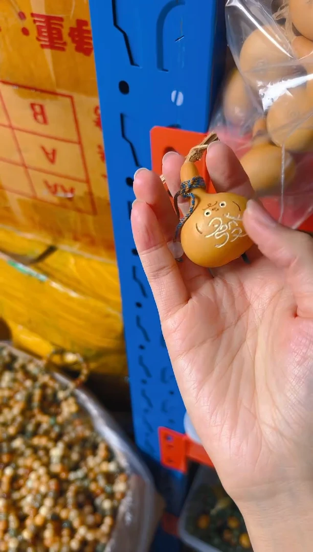 吊坠菩提根/象牙果葫芦挂件