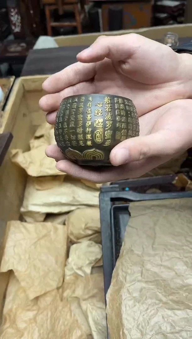 八号甄选八号甄选