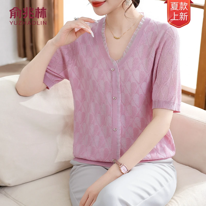 俞兆林25年新款大码女装短袖针织薄款夏季气质中老年妈妈装