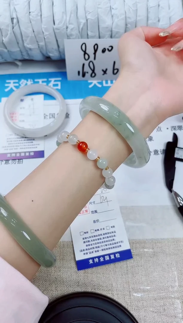 石英质玉手镯未镶嵌58-63