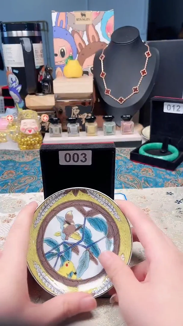 瓷片陶茶666文玩周边多人