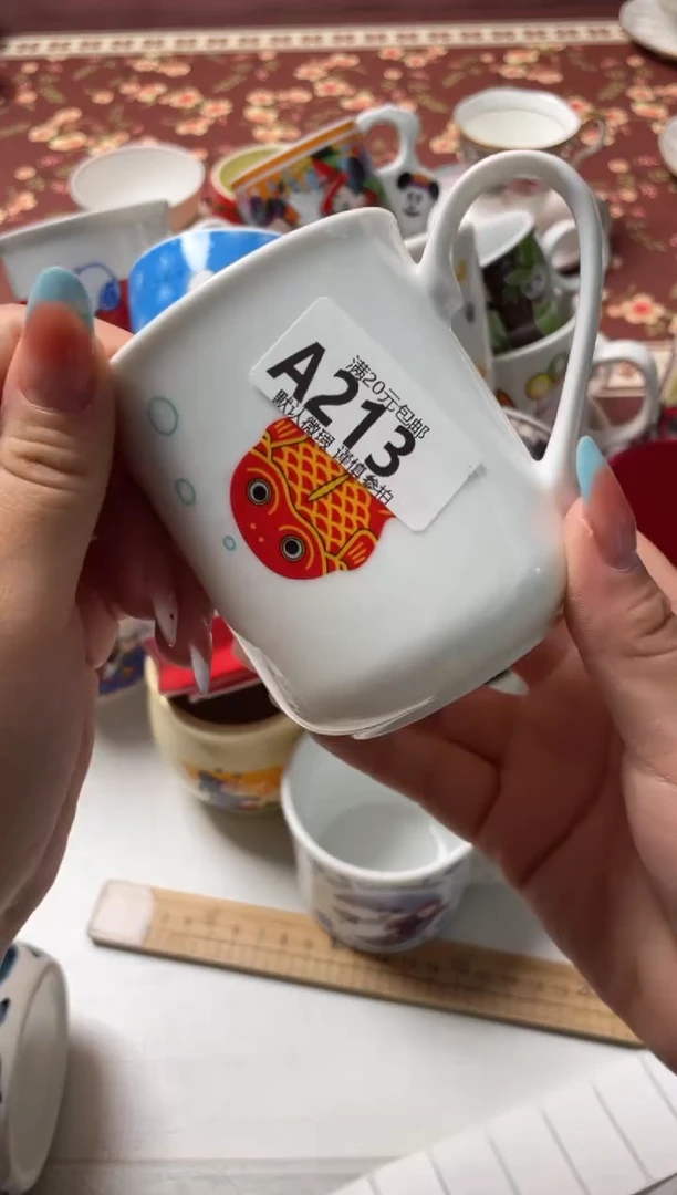 瓷片?*粒瓷器瓷器A213