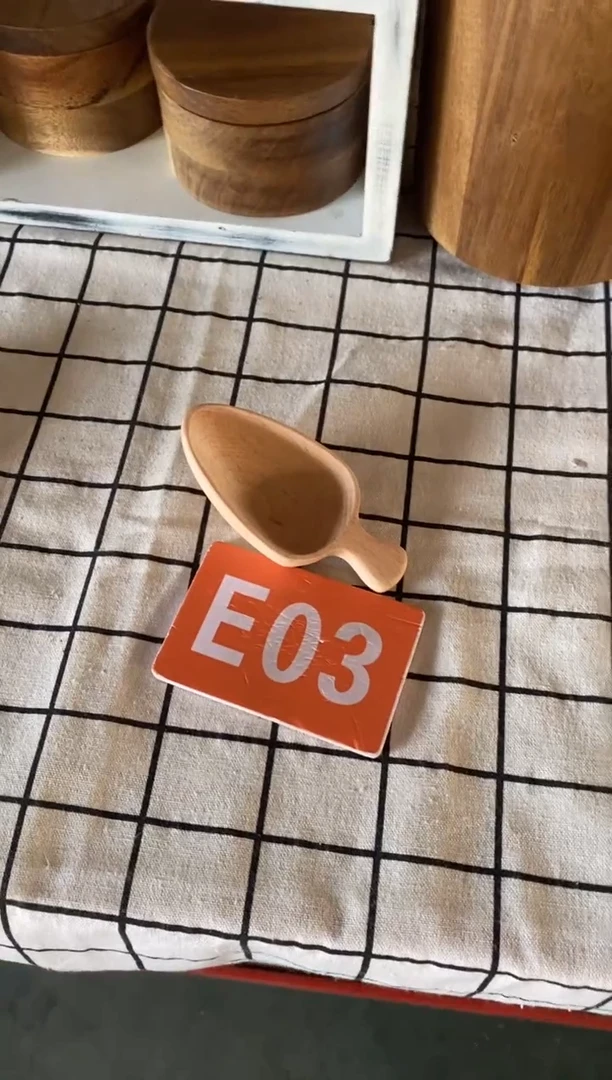 木闪购2025/12/3 E03