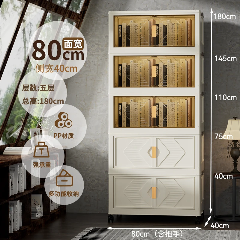 FY【80cm宽】对开门式多层免安装收纳柜储物衣柜可折叠加厚柜子