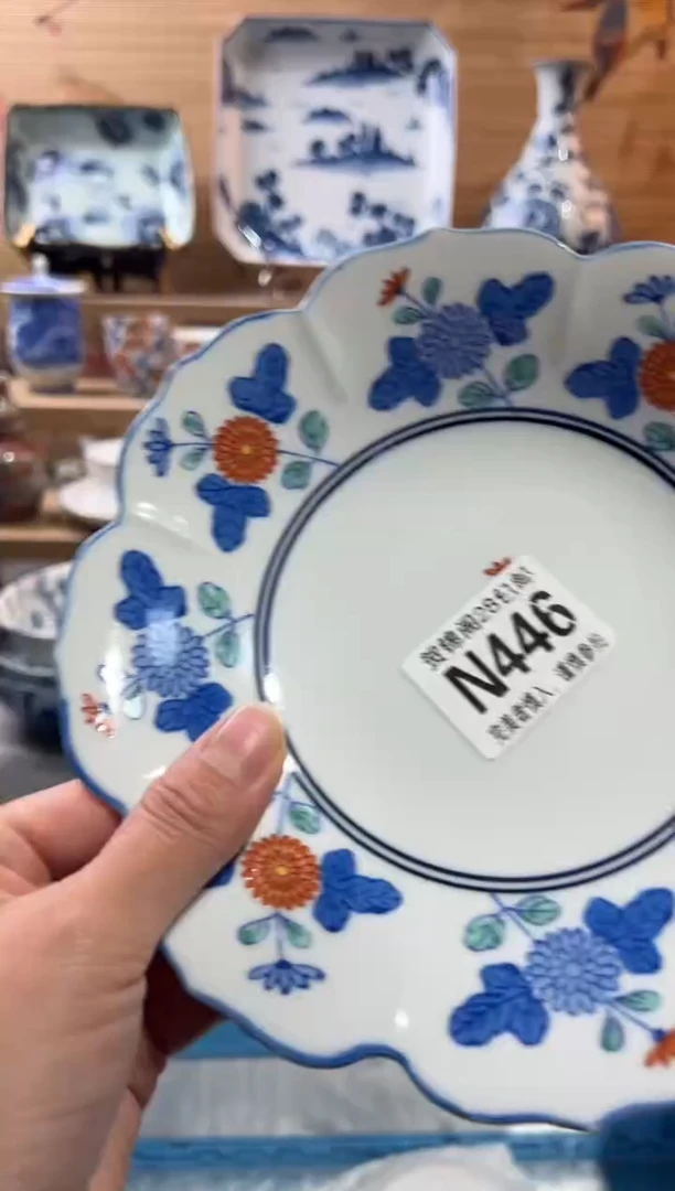 【闪购商品】瓷片当天满28米包邮N446