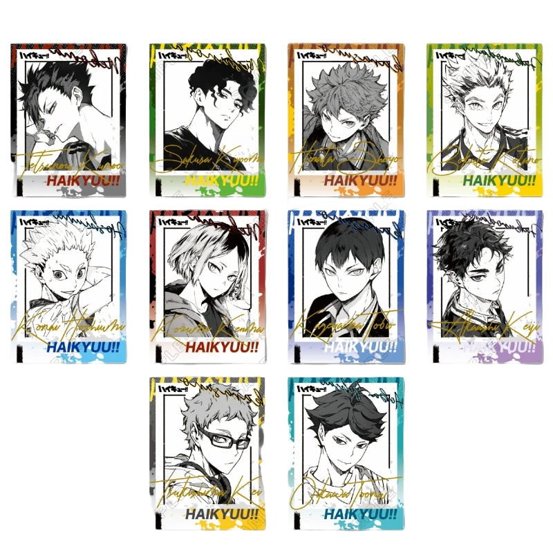 排球少年同人二创一弹亚克力片