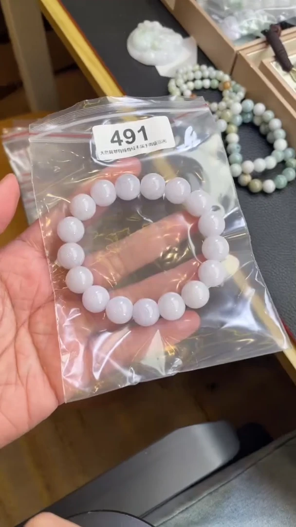 颈饰未镶嵌翡翠因**缘天然缅甸翡翠A货491