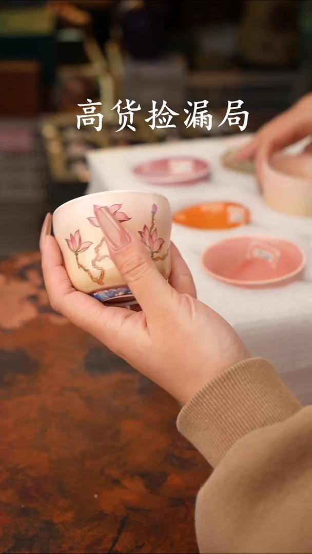 陶瓷茶具（无礼盒@@T1290