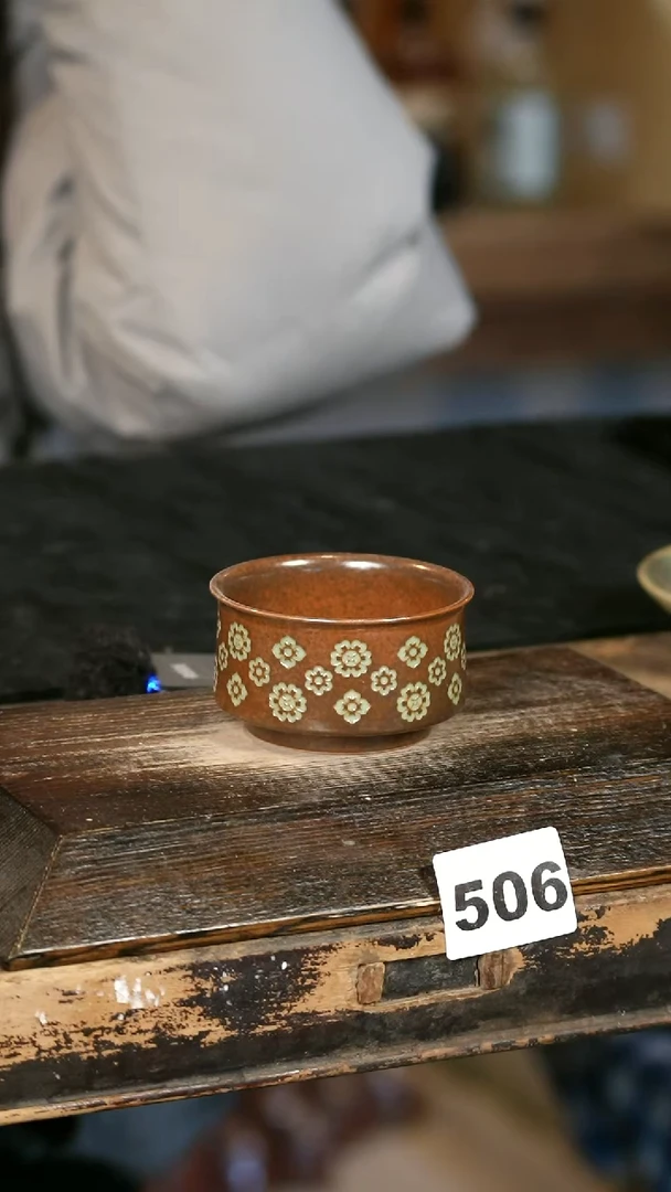 【闪购商品】瓷片见山北野见山北野