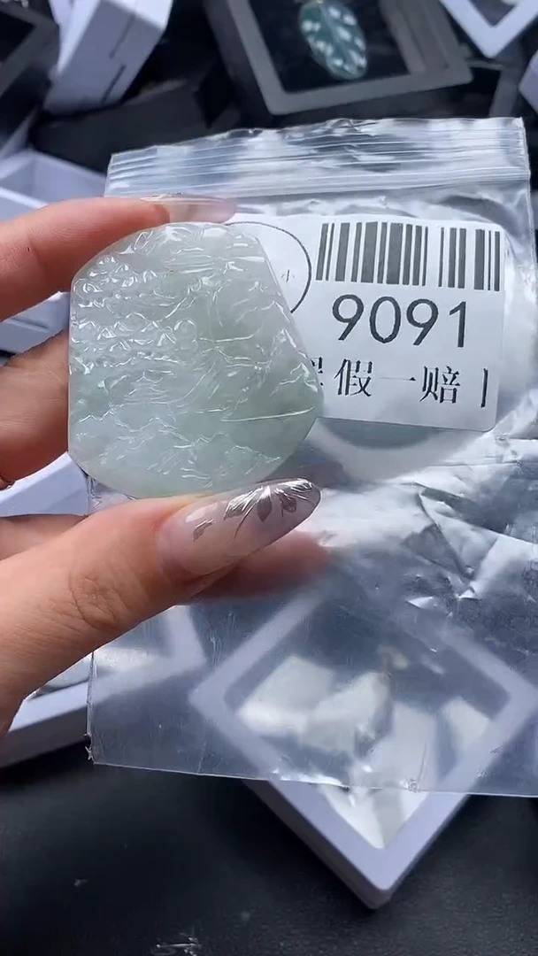 吊坠(不含链)未镶嵌翡翠9091
