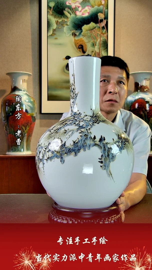 摆件景德镇陶东方艺术作品花瓶摆件瓷板画