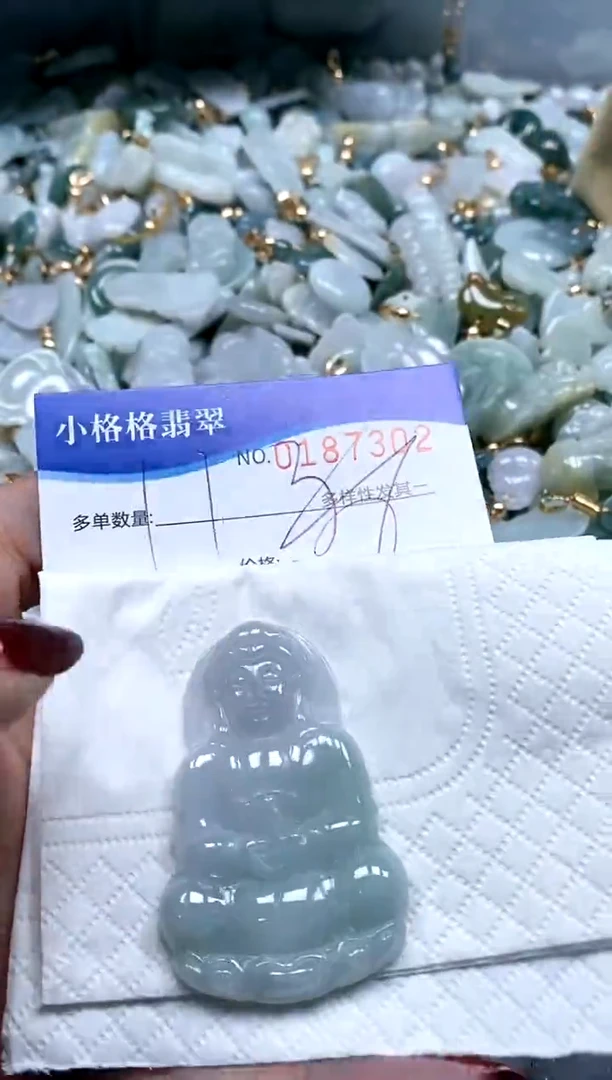 【闪购商品】翡翠颈饰未镶嵌闪购商品0187302