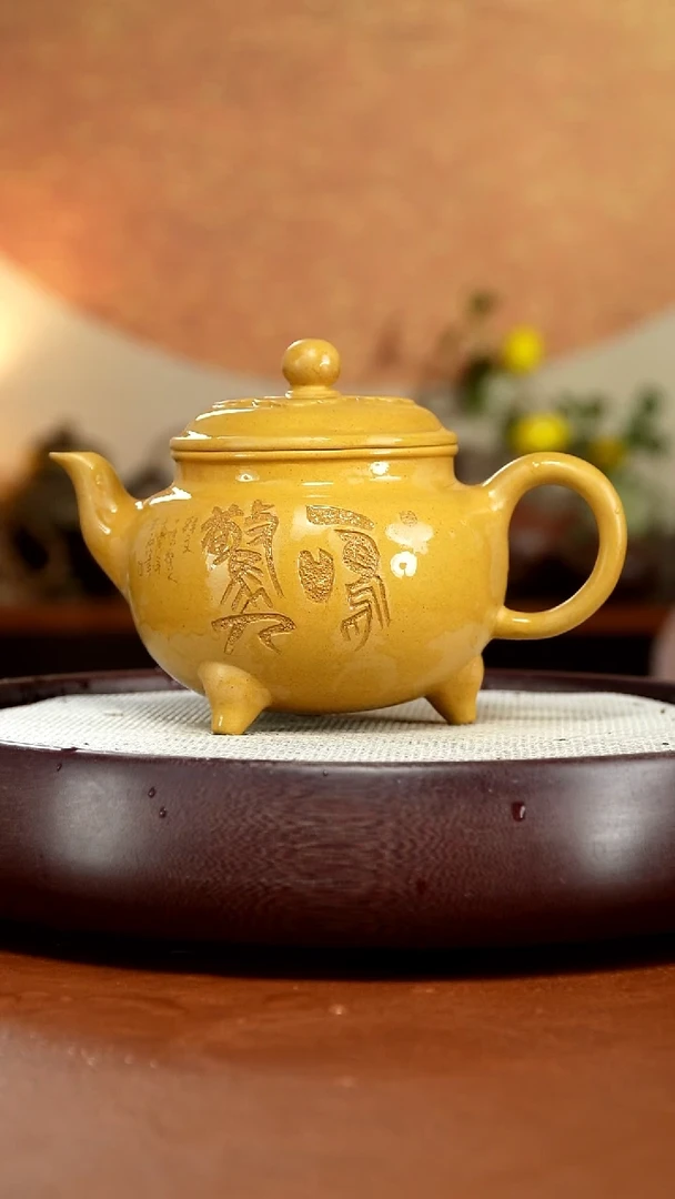 茶壶紫砂宜兴紫砂壶
