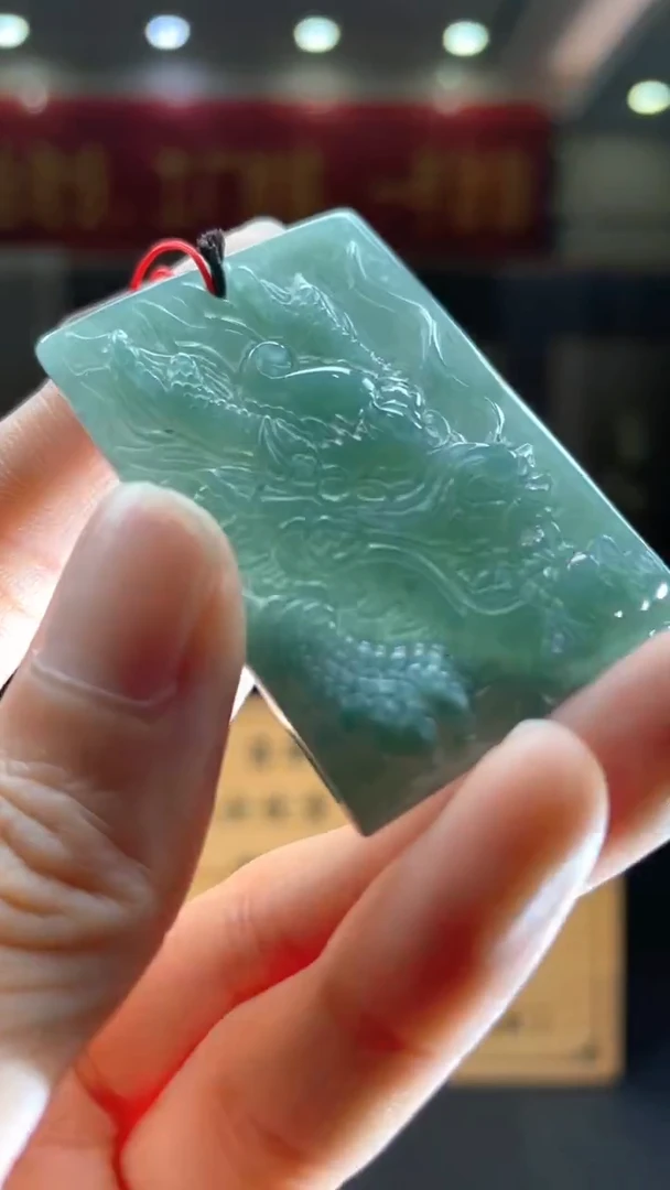 未镶嵌定制翡翠********345