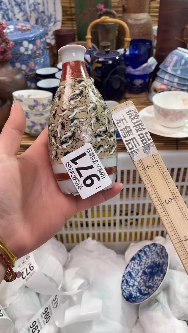 满28包邮，陶瓷茶具瓷器