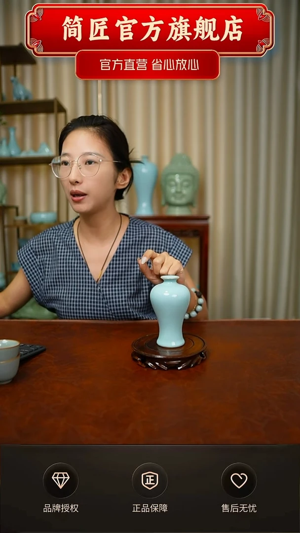 一级天青新品小梅瓶  简装