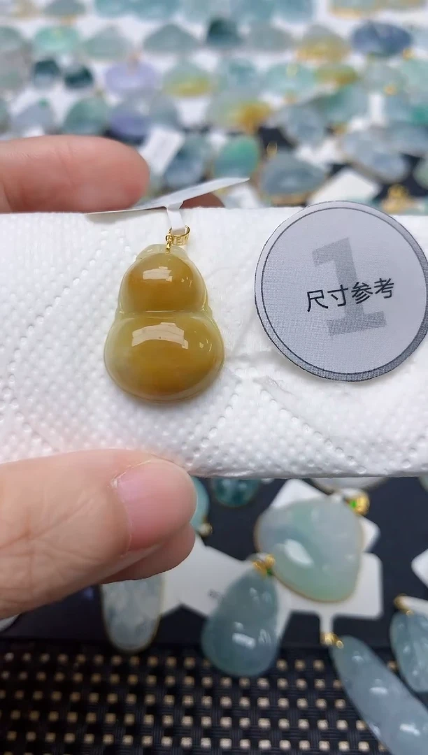 颈饰18K金镶嵌翡翠天然缅甸A货翡翠