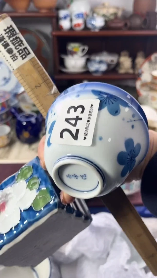 【闪购商品】瓷片243..............